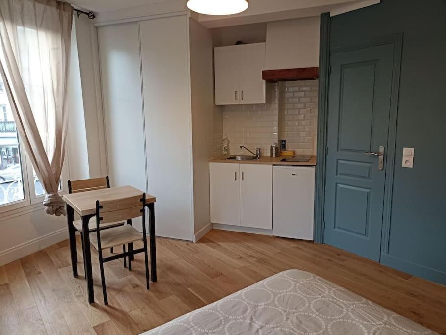 Apartment Cosy, *